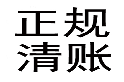 借款违约合同是否可行？